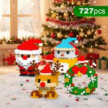 4 合 1 748 件圣诞老人设计积木套装、圣诞主题积木饰品、迷你积木、DIY 圣诞袜填充物、圣诞新年生日礼物、派对礼物 - 彩色 - 查看 13