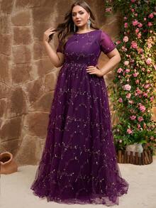 Damen Große Größen Elegantes einfarbiges elegantes süßes romantisches Partykleid mit Tüll, Empire-Taille, Schleife für Hochzeitsgäste, Abschlussball, formelle Party, Graduation, Tanz, Hochzeit im Frühling, Sommer, Herbst, Winter - Lila - Übersicht 3
