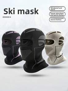 1件装防风滑雪面罩，保暖围脖，男女通用摩托车拉法帽围脖