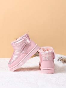 2025 Winter Thick-Soled Thermal Lined Children's Snow Boots, Flat Non-Slip Boys & Girls Warm Boots, Outdoor Comfortable Toddler Snow Boots, Waterproof Material Girls & Boys Boots - 粉色 - 查看 5
