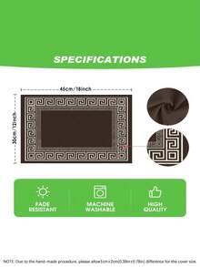 1/2/4/6/8 Stücke Set - Elegante einfarbige braune Tischsets, Tischläufer, minimalistischer chinesischer Stil - geeignet für Festtagsbankette und den täglichen Gebrauch in Küche, Esszimmer, Untersetzer, rechteckige Dekoration, Heimdekoration, perfektes Geschenkset Tischsets, Party Tischsets, Kaminsims Schal, Glasfenster Schal, Heimdekoration, Eingangsbereich Dekoration, Esszimmer Dekoration, Raumdekoration, Bettschal