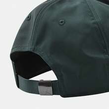 Jordan U J RISE CAP S CB MTL JM 男女通用棒球帽，弧形帽檐 - 綠色 - 查看 5