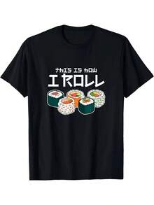 Men'S Casual Sushi Graphic T-Shirt - "It'S How I Roll" Print, Black Crew Neck, Short Sleeve, Summer Style, Lightweight & Breathable Fabric, Perfect For Casual Attire, Casual Summer Wear |   Playful Print Tee |   Lightweight Shirt - màu đen - Xem 1