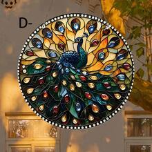 2D plat, série de paons en verre teinté coloré Pendentif rond en acrylique avec cordon de suspension - Décoration d'art contemporain de fenêtre d'avion 2D, convient pour la maison, le jardin, le porche, le mur, le bureau - Pas besoin d'électricité, couleurs vibrantes, acrylique durable, décoration suspendue