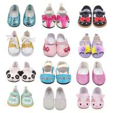 1 双 18 英寸重生婴儿娃娃鞋或袜子，可选雪地靴、皮靴、玛丽珍鞋、蝴蝶结鞋、漆皮鞋、凉鞋、心形鞋、帆布鞋、眉毛鞋、花鞋、尖头鞋、兔子鞋、布鞋、熊猫鞋、条纹袜 - 时尚可爱的娃娃鞋/袜子、儿童玩具娃娃配饰、万圣节、圣诞节礼物、圣诞袜填充物、节日派对、家居装饰、收藏品 - 娃娃鞋襪子 - 查看 4