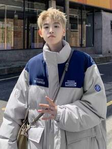 American Style High Street Cotton Jacket For Men In Winter, Thick And Warm, Versatile, Contrasting Colors, Couple's Bread Jacket, Cool And Stylish Stand Up Collar Cotton Jacket - 灰色 - 查看 2