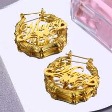 50mm Customized Name Bamboo Hoop Earrings, Personalized Jewelry Name Earrings, Heart-Shaped Birthday Gift For Women - Gold-round Bamboo-edwardian Script ITC - View 5