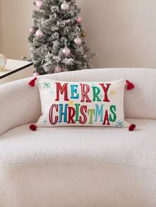 1 件圣诞快乐刺绣抱枕套，适合客厅、卧室、派对、沙发和各种环境，所有季节