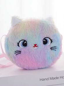 1 PC Children Plush Crossbody Bag Cat Coin Purse Elementary School Student Holiday Gift Creative Cartoon Bag - Multicolor - View 9