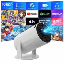 GAWFOLK HY300PRO Android 11 Projector, 260 Lumens Brightness, WiFi 6, Bluetooth 5.0, Allwinner H713 Chip, 1280*720P 4K 3D Support, Portable Outdoor Use, Suitable For Living Rooms, Bedrooms, Camping, And More. Supports Wireless Screen Mirroring And Android System. HD 1080P, Perfect For Watching TV Shows In The Bedroom Or Camping. Includes A Free Remote Control. Includes A Projector Screen.