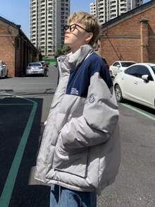 American Style High Street Cotton Jacket For Men In Winter, Thick And Warm, Versatile, Contrasting Colors, Couple's Bread Jacket, Cool And Stylish Stand Up Collar Cotton Jacket - 灰色 - 查看 1