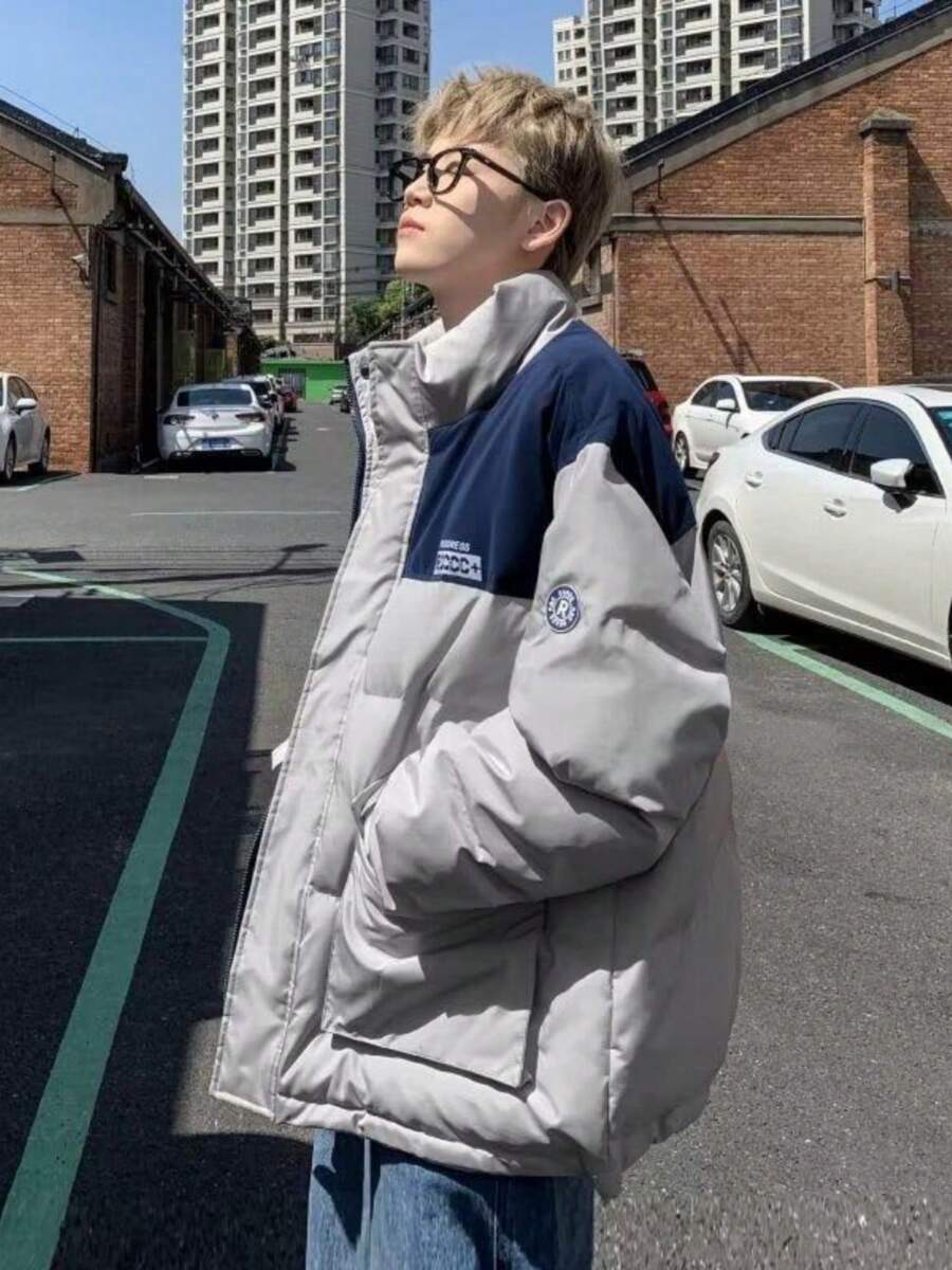 American Style High Street Cotton Jacket For Men In Winter, Thick And Warm, Versatile, Contrasting Colors, Couple's Bread Jacket, Cool And Stylish Stand Up Collar Cotton Jacket - 灰色 - 查看 1