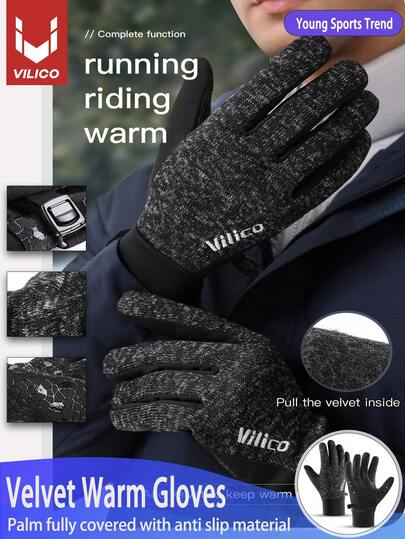 Vilico 1 par de guantes deportivos de invierno negros y grises para hombres, con pantalla táctil, y 1 par de guantes gruesos de terciopelo para mujeres en otoño e invierno