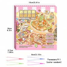 50张DIY装饰房屋贴纸，景观贴纸，场景贴纸（20张场景卡+40张贴纸+1张参考图+1个镊子），3D微缩房屋微景观贴纸，适用于DIY剪贴簿、景观贴纸、手册贴纸，手工分类小房屋场景贴纸，可重复使用，多种尺寸可选 - 彩色 - 查看 9
