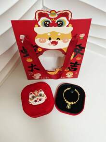 1 Set Embroidered Velvet Snake Year Baby Bracelet, Necklace, Anklet, Jewelry Box (Jewelry Not Included)