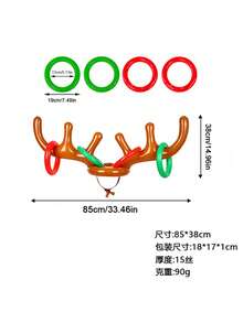 1pc/Set Inflatable Walker And Cane, Outdoor Game Accessory, Retirement Party Decor And Elderly Gift