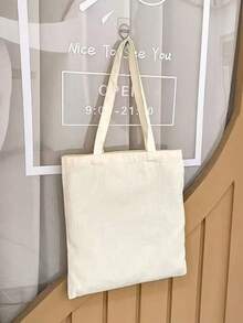 5pcs-3pcs-1pc Blank Canvas Tote Bags, Reusable Fashionable Multi-Functional Shopping Bags, Annual Meeting Gift Bags, DIY Design, Simple And Elegant, Bridesmaid Wedding Gift Bags, Student, Back To School And Teacher Bags, Perfect For Gift Promotion, Giveaways, Trade Shows And More. - White - View 4