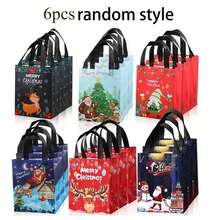 12pcs Medium Christmas Gift Bags 10.6''x7.8''x4'' With Handles, Reusable Non-Woven Fabric Christmas Shopping Bags, New Year Gift Bags, Holiday Party Supplies Decorations(1/6/12pcs)