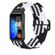 Nylon Sport Loop Uhrenarmband Ersatz Armband kompatibel mit Huawei Band 8/9/10 Smartwatch Zubehör Armband langanhaltend, leicht, verstellbar, weich, bequem, atmungsaktiv für Herren, Damen, Unisex Fitness Laufen