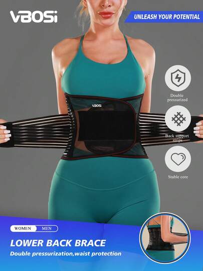VBOSI 1 Piece Breathable Adjustable Lower Back Brace For Lumbar Support Waist Belt Mesh Material For Men Women