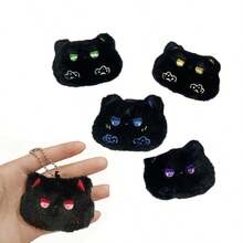 1 件可爱 Emo 猫毛绒玩具，可爱的泰迪熊毛绒动物雕像，沙发/床装饰，生日/圣诞节/万圣节礼物，完美礼物