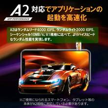 【先着100枚！クーポン最大500円OFF!】Memcarycard 正規品 マイクロSDカード microSDXC 512GB A1対応 R:100MB/s 512GB 海外パッケージ 対応 ドライブレコーダー対応 1年保証 送料無料 - 写真色 - チェックする 4