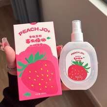 1 pièce Vaporisateur d'aromathérapie de 120 ml, parfum pour vêtements de protection, rafraîchisseur d'air pour la maison, parfum pour la maison, rafraîchisseur d'air pour la salle de bain, désodorisant longue durée, rafraîchisseur d'air, convient pour la chambre, les vêtements, l'ascenseur, le salon, l'hôtel, portable