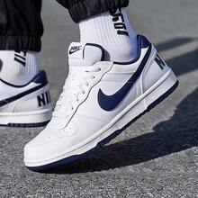 Nike Men's 2026 New Big Logo Skateboard Shoes, Casual Sports Sneakers, Low-Top White Shoes 355152-140 - White - View 10