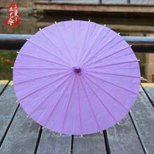 1 pieza Miniparasol de 18 pulgadas: Parasol ajustable adecuado para muñecas BJD de 1/4, 1/3 - Juguetes de Stitch, juguetes de viaje, juguetes de aula, mini juguetes de baño, artículos de papelería navideños, pelotas antiestrés - Regalo de cumpleaños, regalo de Navidad, regalo de Halloween, regalo de Nochebuena, regalo perfecto, juguetes, juegos