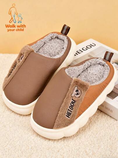 Children's Fashionable Plush Slippers, Parent-Child Home Soft-Soled, Fleece, Thickened Anti-Slip And Warm Children's Slippers, Winter PU Leather Waterproof Slippers, Soft-Soled, Anti-Slip And Warm, Thickened Boys' And Girls' Slippers, Parent-Child Slippers,