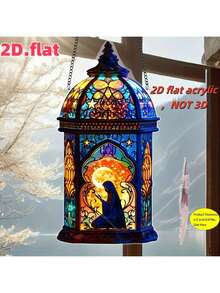 1 szt. 2D akrylowa dekoracja w kształcie latarni, klasyczna wisząca dekoracja z wzorem księżyca i gwiazd, odpowiednia na Święto Dziękczynienia, Nowy Rok, prezent na Boże Narodzenie, nie wymaga prądu, idealna dekoracja do domu, motyw religijny, prezent duchowy, do powieszenia na oknie