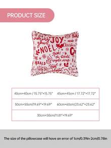 1 pieza Funda de cojín con palabras navideñas impresas, suave y transpirable, funda de almohada sin relleno, adecuada para Navidad y uso diario en sala de estar, dormitorio, sofá, decoración del hogar, funda de cojín para coche, lavable a máquina. Para ropa de cama del hogar y artículos esenciales para dormitorio, certificado Oeko-Tex