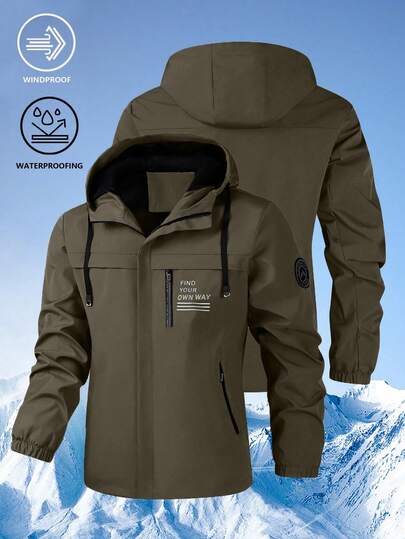 1 szt. męska kurtka wiatrówka outdoorowa, wodoodporna kurtka sportowa, odpowiednia na wiosnę i jesień