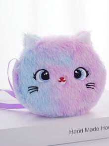 1 PC Children Plush Crossbody Bag Cat Coin Purse Elementary School Student Holiday Gift Creative Cartoon Bag - Multicolor - View 7