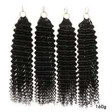 WOWANGEL 160g/Pc, 100% Remy Human Hair, Invisible Knot, Pre-Parted, No Clip-In, Deep Wave Feather Curl, Feather Yarn Weft, With Braiding Ring, Natural Black Color, Suitable For 14-24 Inch Women