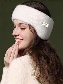 1pc New Winter Warm Ear Muffs, Windproof And Cold-Proof Riding Eye Mask With Light Blocking White Ear Muffs - Multicolor - View 5