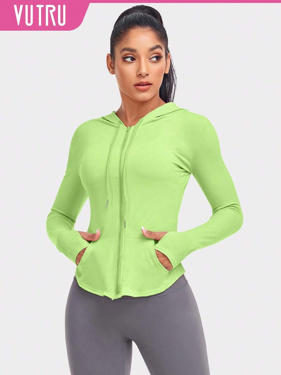 VUTRU 素色落肩袖連帽運動夾克 - 綠色 - 查看 1