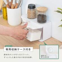 Seasoning Pot, Salt And Sugar Shaker, Spice Bottle With Spoon, Set Of 2 With Rack, 500ml Large Capacity, One-Touch Opening And Closing, Storage Container, Kitchen Storage