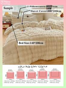 Bộ chăn ga gối đệm 3 món màu ngà và hồng - 1 vỏ chăn và 2 vỏ gối, vải dệt gia dụng mềm mại và thoải mái, nhiều màu sắc, trang trí phòng ngủ đơn giản và thời trang, có thể giặt mà không cần ruột, bộ chăn ga gối đệm nhung mềm mại - bộ chăn ga gối đệm lông thú giả/lông cừu, 1 vỏ chăn có khóa kéo và 2 vỏ gối, không bao gồm chăn bông, kích thước đơn, đầy đủ, cỡ King, cỡ Queen - Màu trắng kem - Xem 3