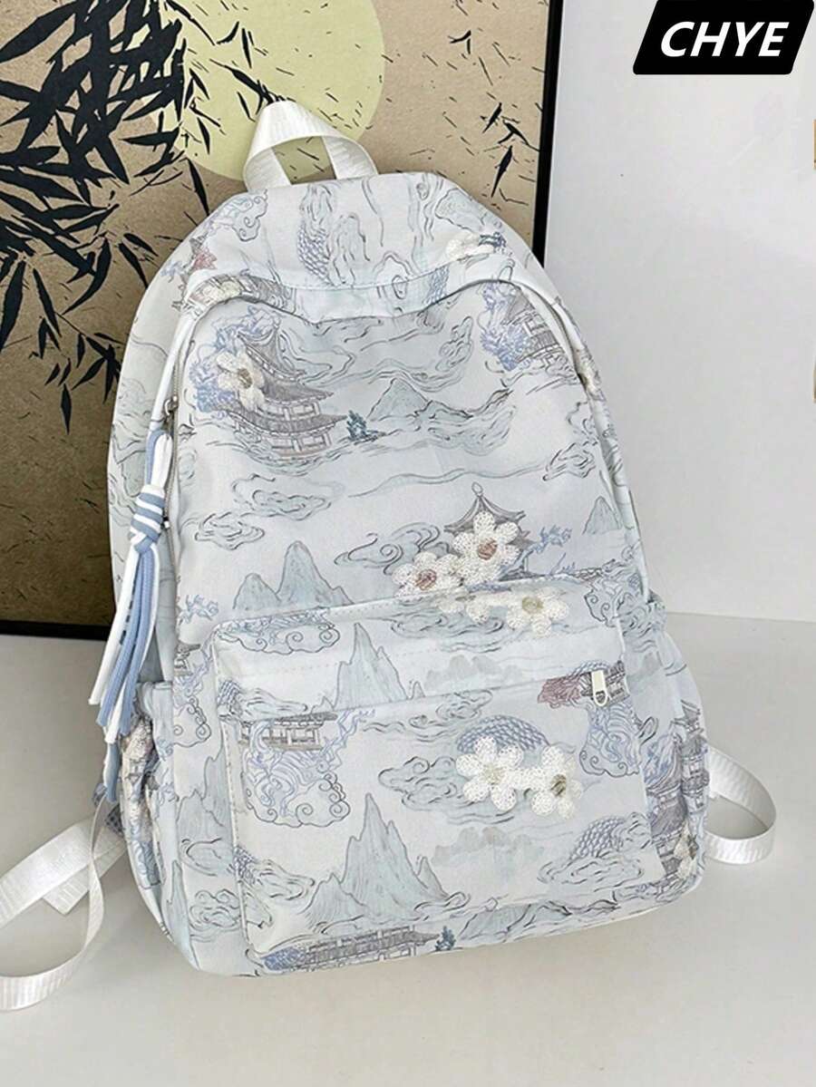 1 Stück Damen modischer sinistischer Nylon Schulrucksack Pendlerrucksack, leicht mit großer Kapazität und verstellbarem Tragegurt, für Universität, weiterführende Schule, Urlaub, Lässig, Preppy, Sport, andere Drucke, für College Studentinnen, Geschenke für Freundin