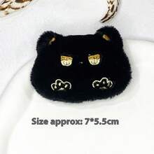 1 件可爱 Emo 猫毛绒玩具，可爱的泰迪熊毛绒动物雕像，沙发/床装饰，生日/圣诞节/万圣节礼物，完美礼物