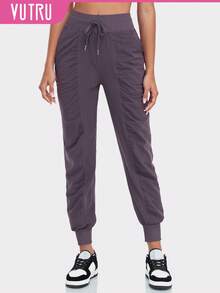 VUTRU Tie Waist Ruched Sports Trousers - Purple - View 1