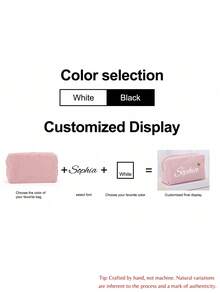 1 Pc Custom Heat Transfer Corduroy Pencil Case, With Customizable Text, An Essential Stationery Organizer, Makeup Bag, Toiletry Bag, And Travel Essential. Large Capacity, Suitable For School And Office Use. A Creative Gift, Perfect For Thanksgiving, Birthdays, And Back-To-School Seasons.