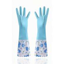 1 件长款、厚款、保暖内衬家用手套，适用于洗碗/清洁，彩色雏菊防滑 PVC 材料 - 彩色 - 查看 31