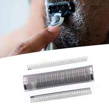 Recambio de cabezal de afeitado, recambio ergonómico y resistente de doble uso para afeitadora eléctrica para 140 BRL130, blanco - Plateado - Ver 4