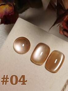 10ml圣诞美甲高级枫林猫眼凝胶指甲油2025夏秋流行显白美拉德金棕色玻璃珠透明无尘细磁粉猫眼美甲美甲用品绿指甲红指甲 - 彩色 - 查看 18