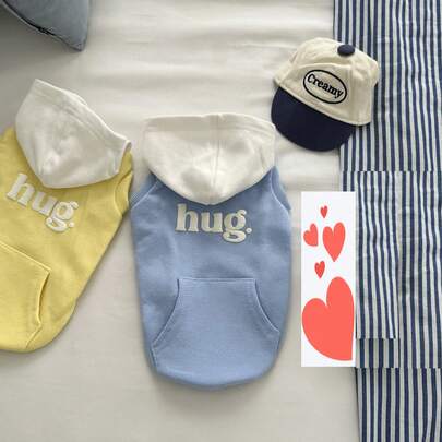 连帽口袋拥抱宠物运动衫，适合小型犬和猫，适合贵宾犬、比熊犬、约克夏犬