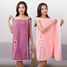 1pc Wearable Bathrobe Set - Adult Size, With Pocket To Hold Towel, Thick Plush Fabric, Highly Absorbent & Quick Drying - Suitable For Use After Bathing - No Worry About Falling Off, Applicable For Salons, Hotels, Sports, Home And Other Occasions, Can Be Used As Towel Or Spa Towel. - Green Daisy Long Bath Towel - View 1