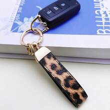 Breloc din aliaj de zinc, 1 bucată, vopsit UV creativ, piele PU, design elegant, acoperire antirugină, foarte potrivit pentru cheile mașinii și cheile de acasă. Articole rafinate de luat cu dvs., de oferit prietenilor și familiei. Potrivit atât pentru bărbați, cât și pentru femei!