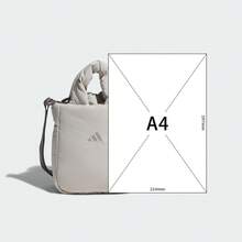 Adidas 女士 MH PF BAG 单肩包 JZ4423 - 灰色 - 查看 7